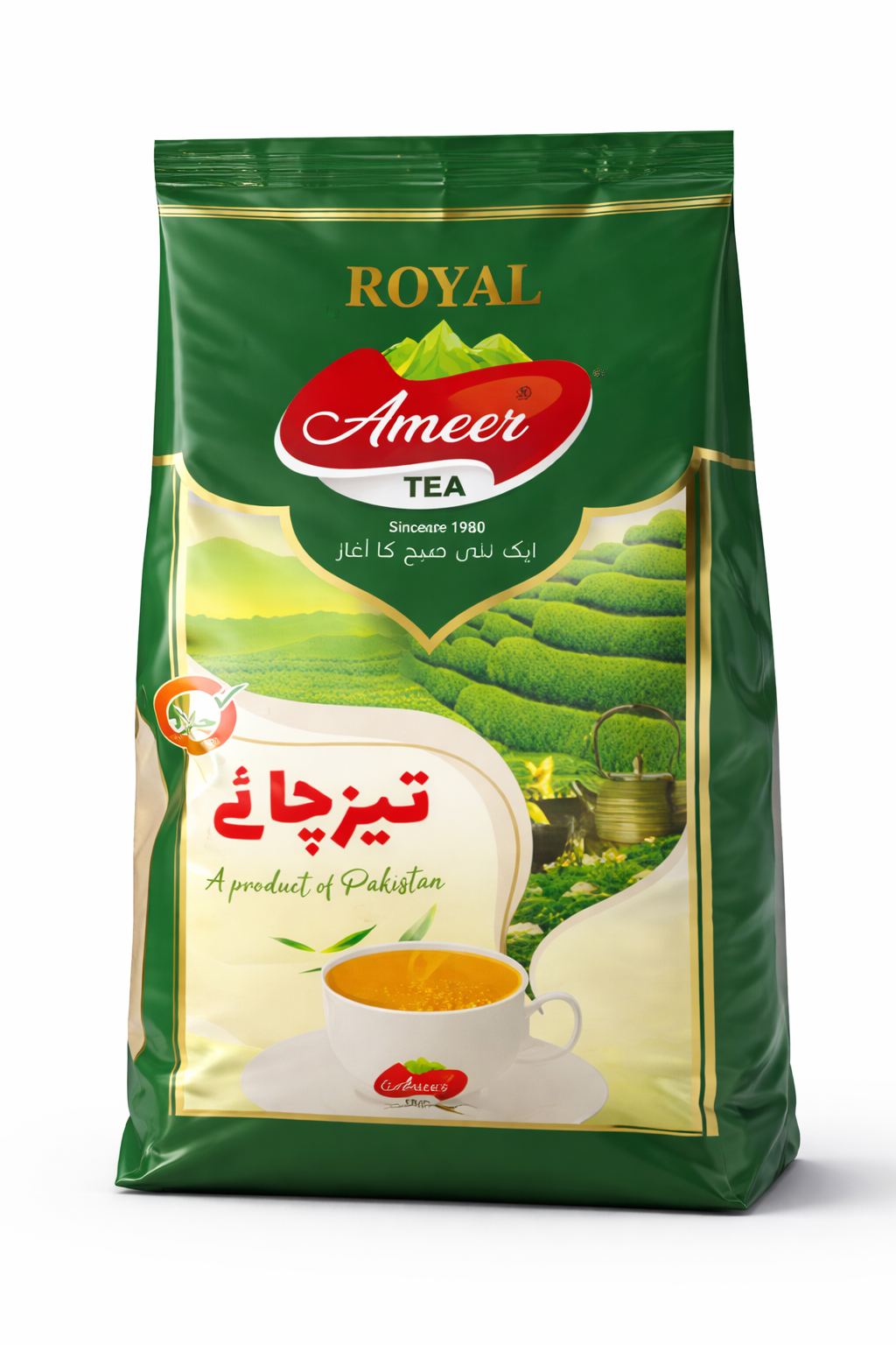 Ameer Tea - Ameer Tea Corporation